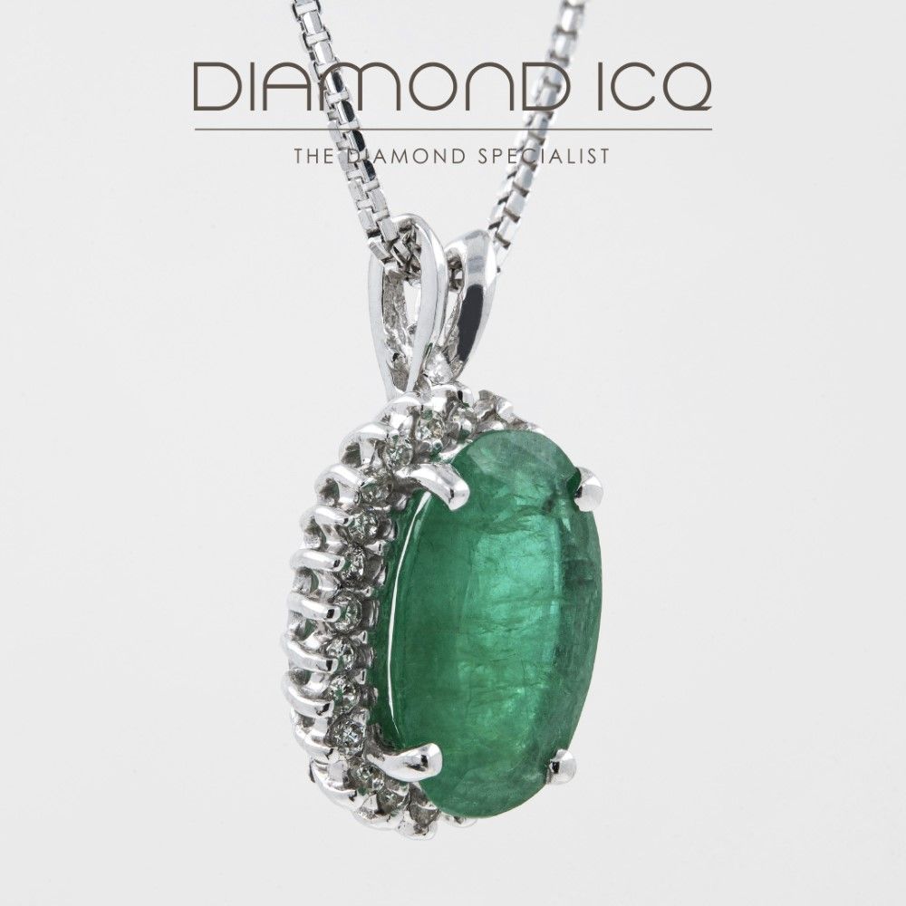 14K White Gold Emerald Diamond Pendant with 2 Carat