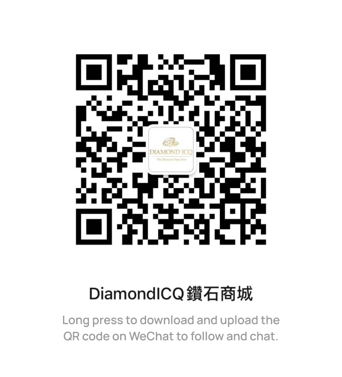 Diamond ICQ WeChat